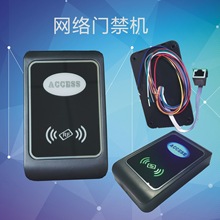 SN8500NWjTWlICƵli_T485W