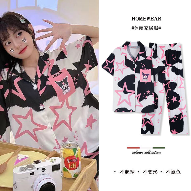 D.M-115 Short-long Star Curomi cardigan
