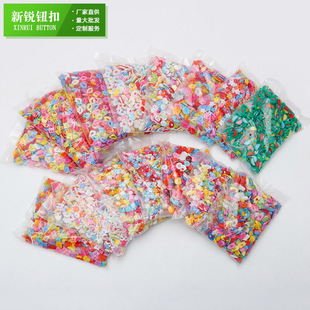 ��ͯ��ͨ���� DIY������ɫ���ϼ~�� ���b��ɫ���ʽ���b�o��