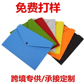 毛毡;圣诞装饰品;中国结