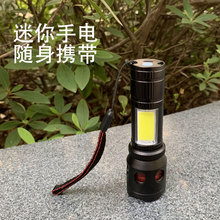 ����LED����늳ؼt�⏊�����Ͳ ���������ֳ�����С���