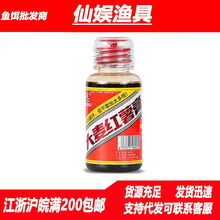 ��G�~�D�����t����100g�ڿ�Ұ�ˮ�츂���D��Сș���ӄ��㾫�a��