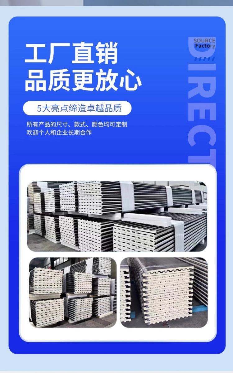 详情图片(长图)_1_02.jpg