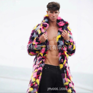 European and American Imitation Fur Outwears, Trendy and Personalized Men's Long Contrasting Colorful Environmentally Friendly Imitation Fur Fox Fur Outwears