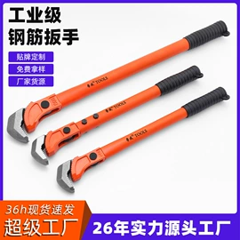 断线钳;管子钳;锤子