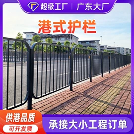 防护栏;声屏障;其他交通安全