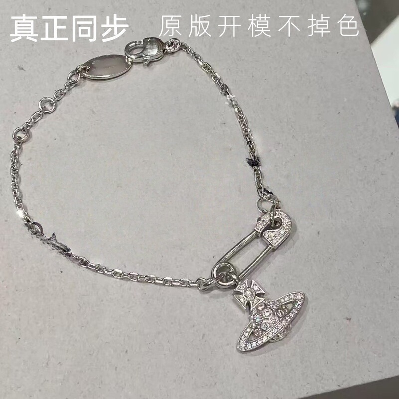 [Cabinet-level quality] Empress Dowager Saturn Pin Bracelet Simple Classic All-match Simple Stacked Pclip Jewelry