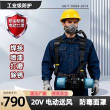 20V늄LևẸӴĥP6200늄Ӻm