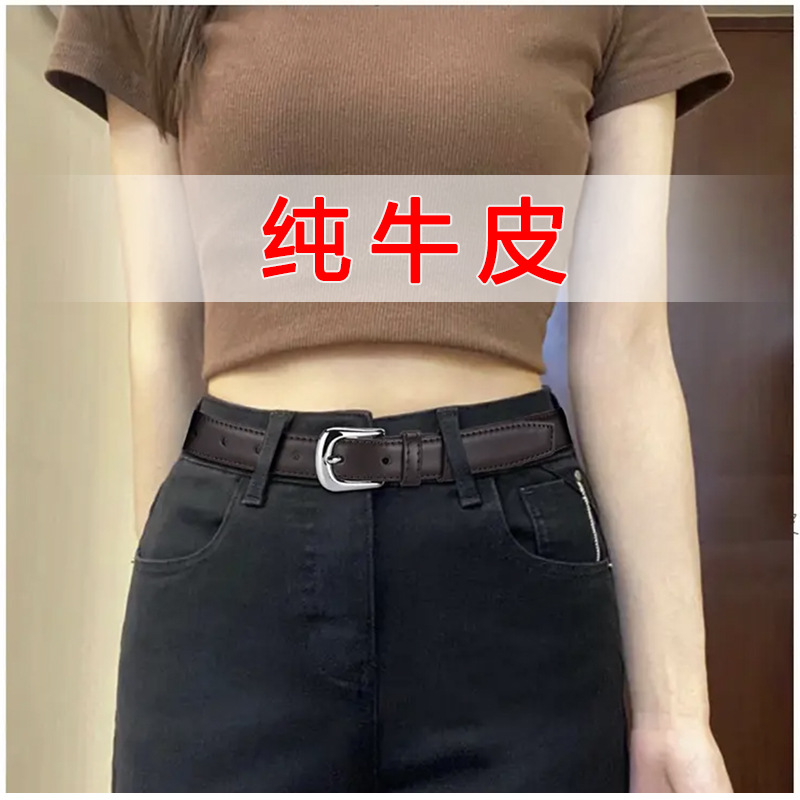 สีน้ำตาล / 95cm