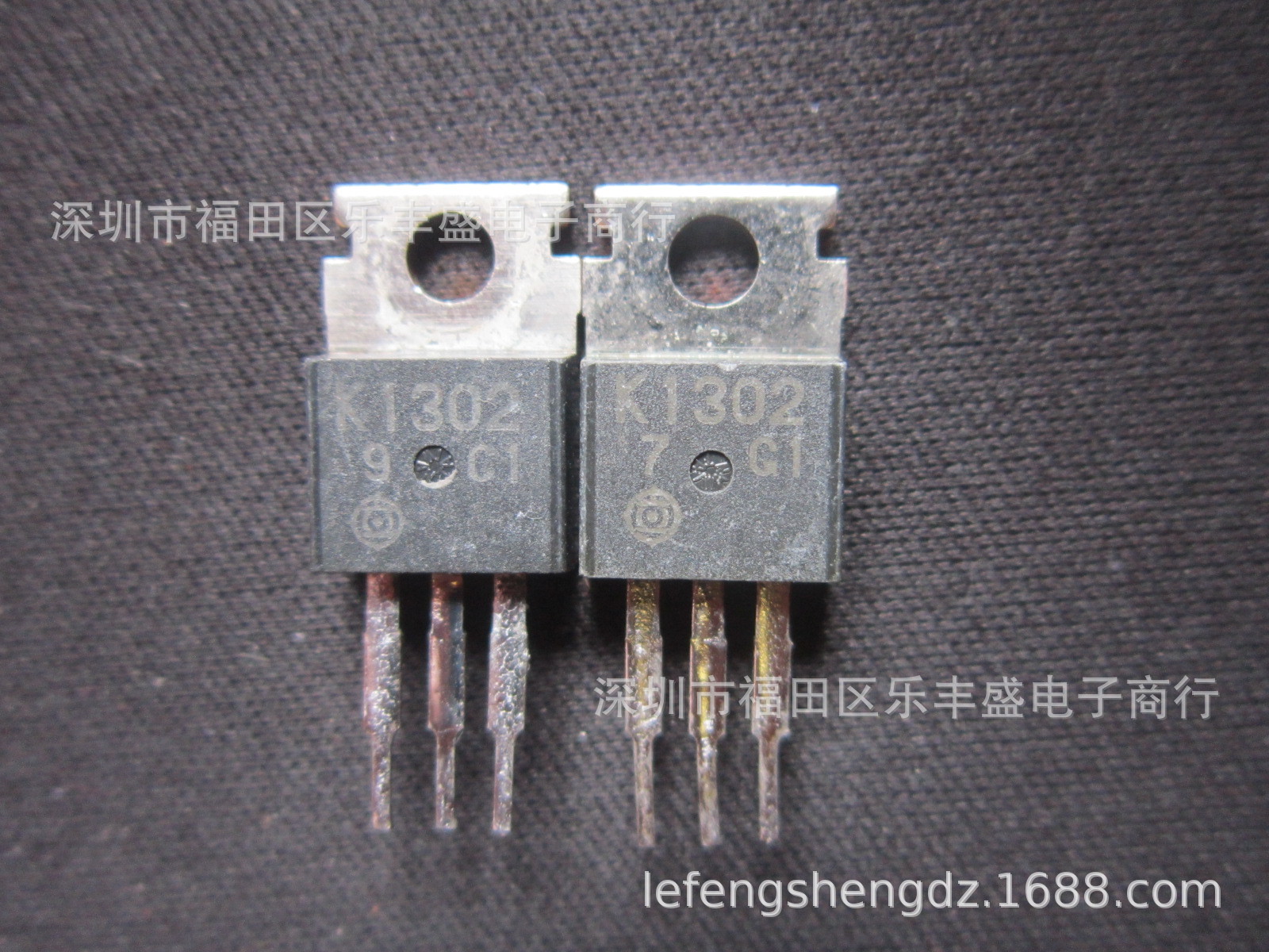K1302 2SK1302 拆机日立 TO-220 20A 100V N沟道MOSFET