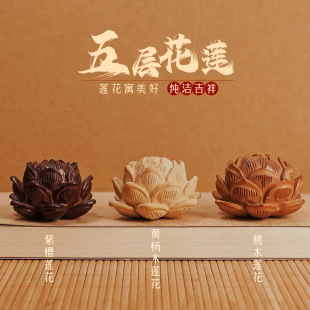 ��ľ��Ӿ���ɏ��ľ�|��ˇƷ��̴ľ�S��ľdiy������Ʒ�S�����l