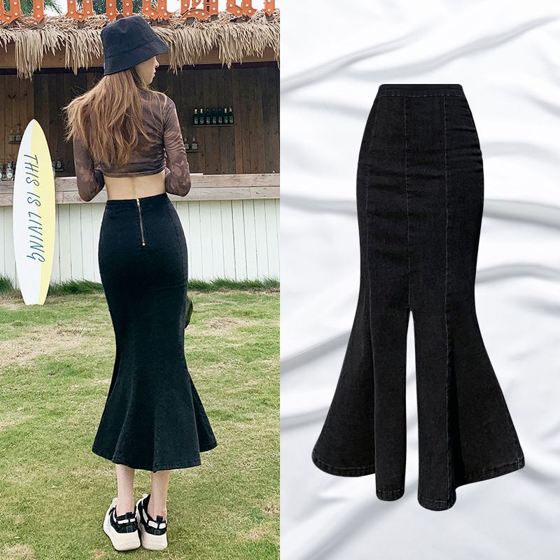 Black Fishtail Hip-Hugging Skirt for Women, 2025 Spring and Summer New Style, Elastic High-Waisted Slimming Long A-Line Skirt, Half-Length Skirt