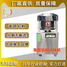 ȫԄFȷ֙C WϷCָһγ36әC