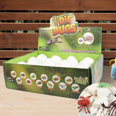 兒童考古化石玩具挖掘恐龍蛋昆蟲尋寶DIY益智挖寶地攤玩具