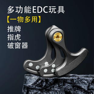 ���I�N���ӽ���������λ�����Cе�Ʉ�žž��ָ������EDC�≺���