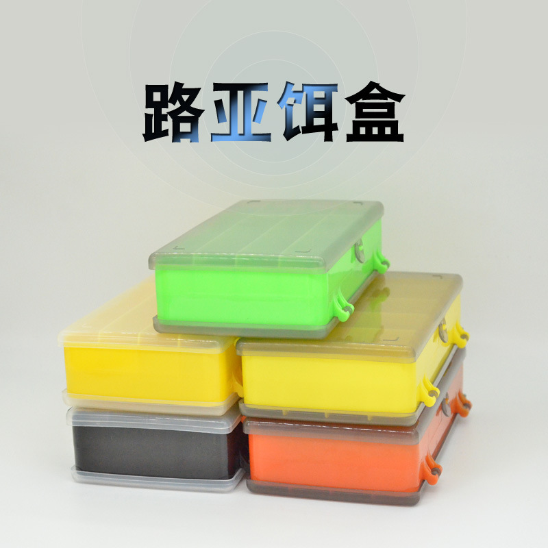 批头钻头收纳盒五金螺丝组合零件盒塑料分格加厚双层分隔工具盒