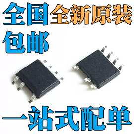 全新原装 SC1117DG-TL SC1144D1-TL 贴片SOP7封装 电源管理芯片