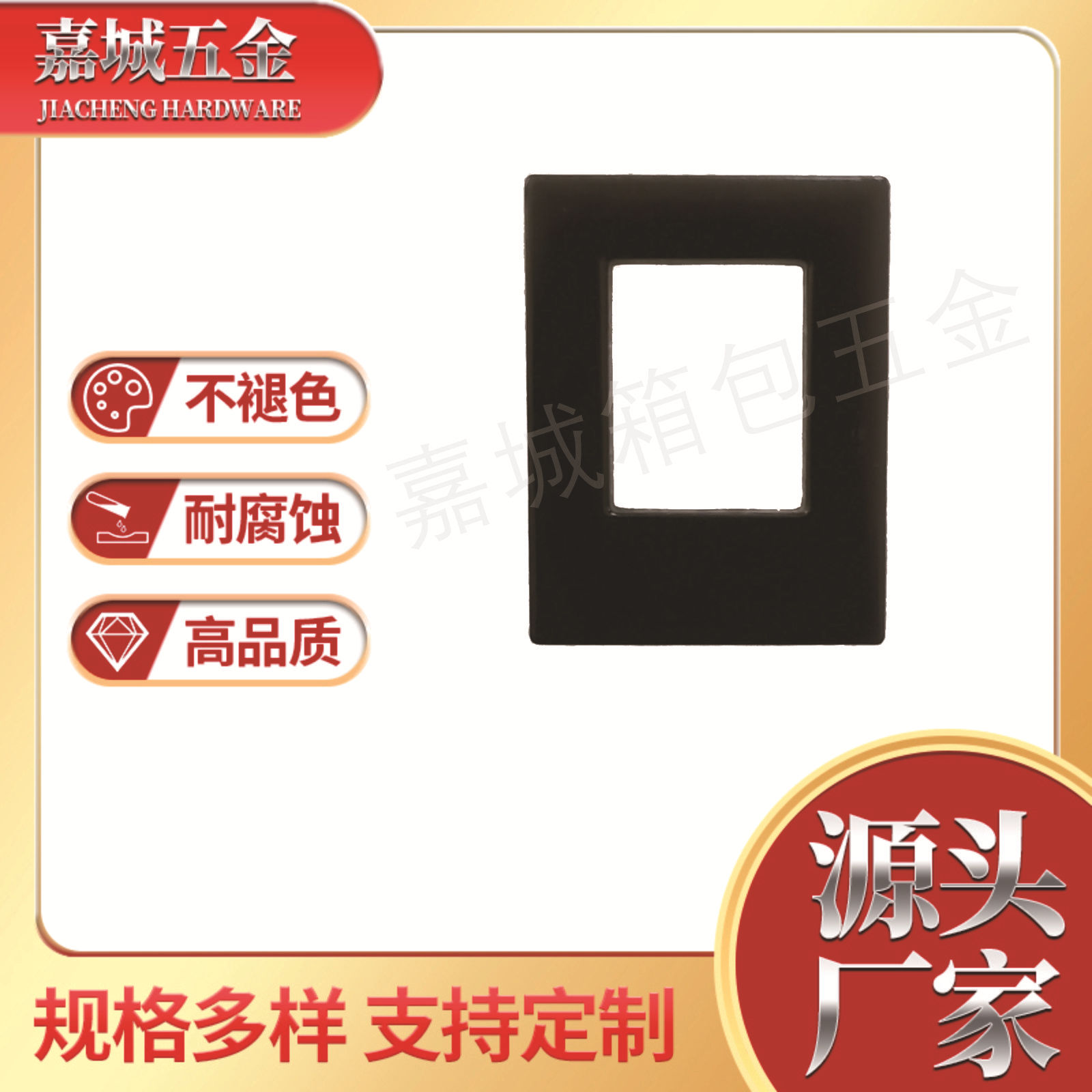 现货黑色金属唛头耐氧化耐高温五金配件锌合金箱包服饰五金配件