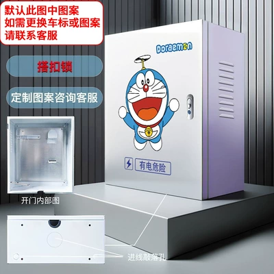 Suitable for Aion 7Kw Charging Other Automotive Safety Supplies - hasp-lock-key-padlock-dual-use-500x600x250