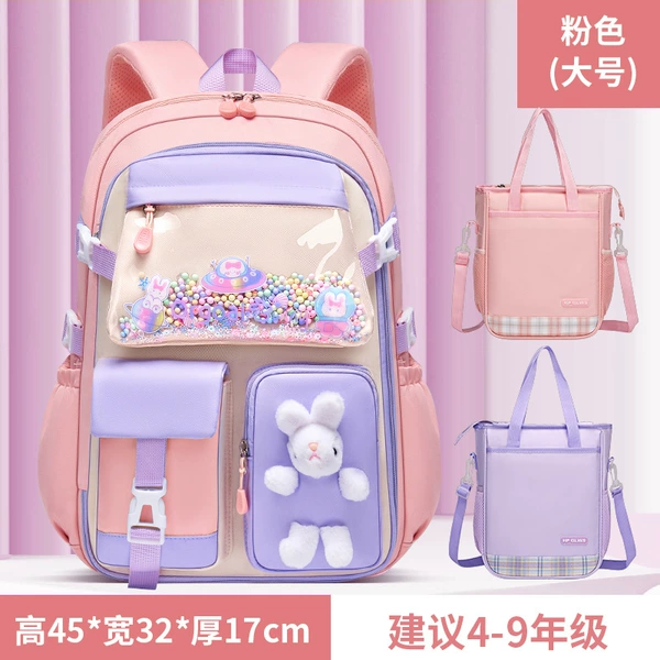 Fuchsia big study bag