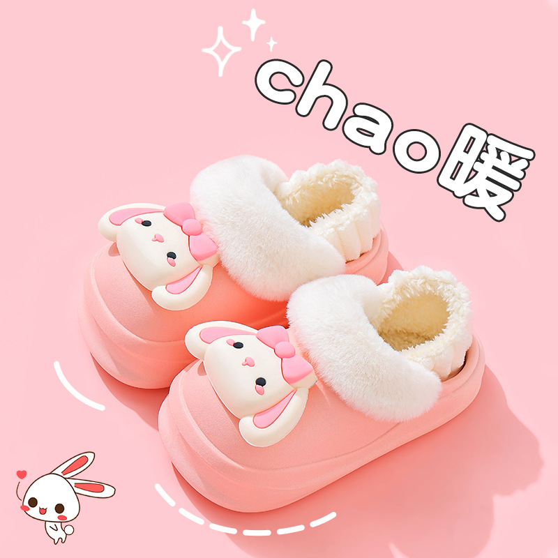 2024 nuevos zapatos de tacones de invierno para niños, niños y niñas, bolsas cálidas y tacones de terciopelo impermeables, zapatos de algodón para niños