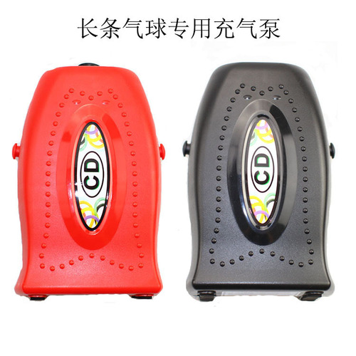 CD-607 Long Magic Balloon Special Inflator Electric Storage Electric Inflator Portable Balloon Tool