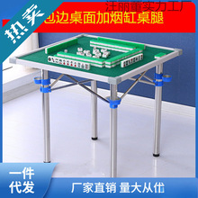 ����¶�I�錢����yʽ�ۯB�錢������С������������������С�錢