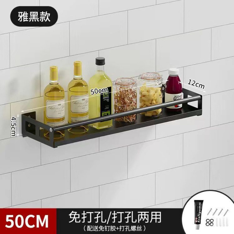 キッチン調味料棚ステンレス調味料棚壁掛け式浴室穴なし油塩渍け酢収納ラック|undefined