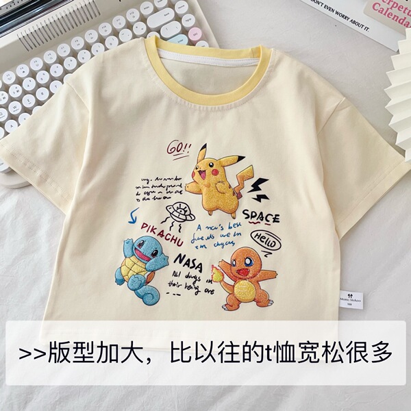 Children's three dimensional cartoon cute short sleeve T-shirt for…