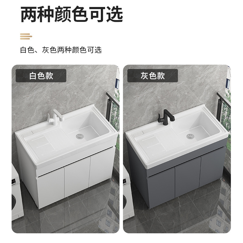 lavabo de terraza con tabla de fricción lavabo de piedra de cuarzo gabinete todo en uno lavabo de piso al aire libre profundizar lavabo de mesa