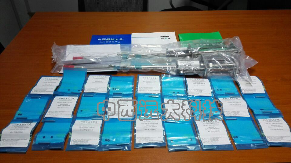 腐蚀速率测试仪探头 公司 型号:CO02-8012-18-k03005-1