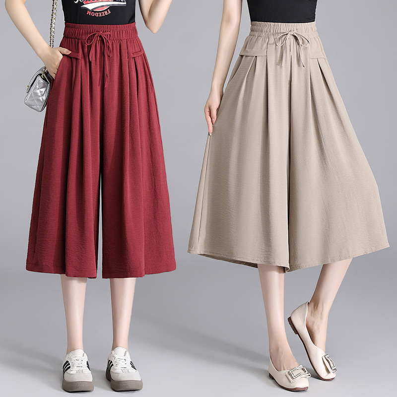 Wide-Leg Cropped Pants for Women, 2026 Summer New Style, High-Waisted, Drapey, Elegant, Korean Style, Casual Loose Pants, Skirt Pants for Women
