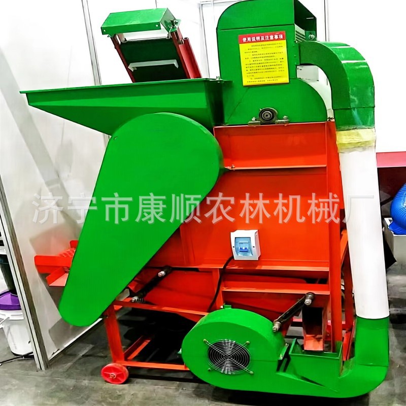 菏泽花生剥壳机 小型花生种子剥壳机 东北花生种子剥壳机