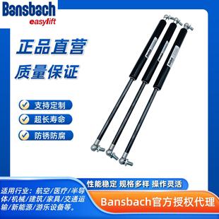 ��BANSBACH�ٷ��ڙ�����N�ۚ⏗��֧�ΗUԭ�b�M�ڣ��Iǰ��ԃ��