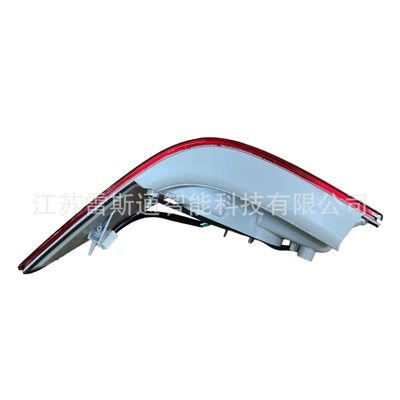Curved Light, Outer Tail – Tail light