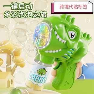 �羳ȫ�Ԅӿ������ݙC��ͯ늄���߰l�����ݘ�ҹ�еؔ����l����ˮ