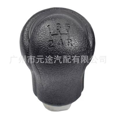 Shift Knob Car Modification — Cab and accessories - sk-toyota76-toyota-hilux-revo-2016-2022-plastic-classic-black-5-speed