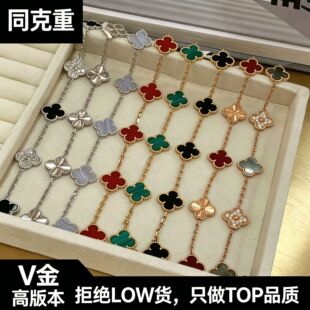V��߰汾���~���廨���Ů���18K��CNC����ͬ���� ���Sֱ�����l