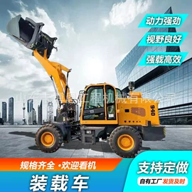 工程机械配件;其他工程机械;工程建筑机械