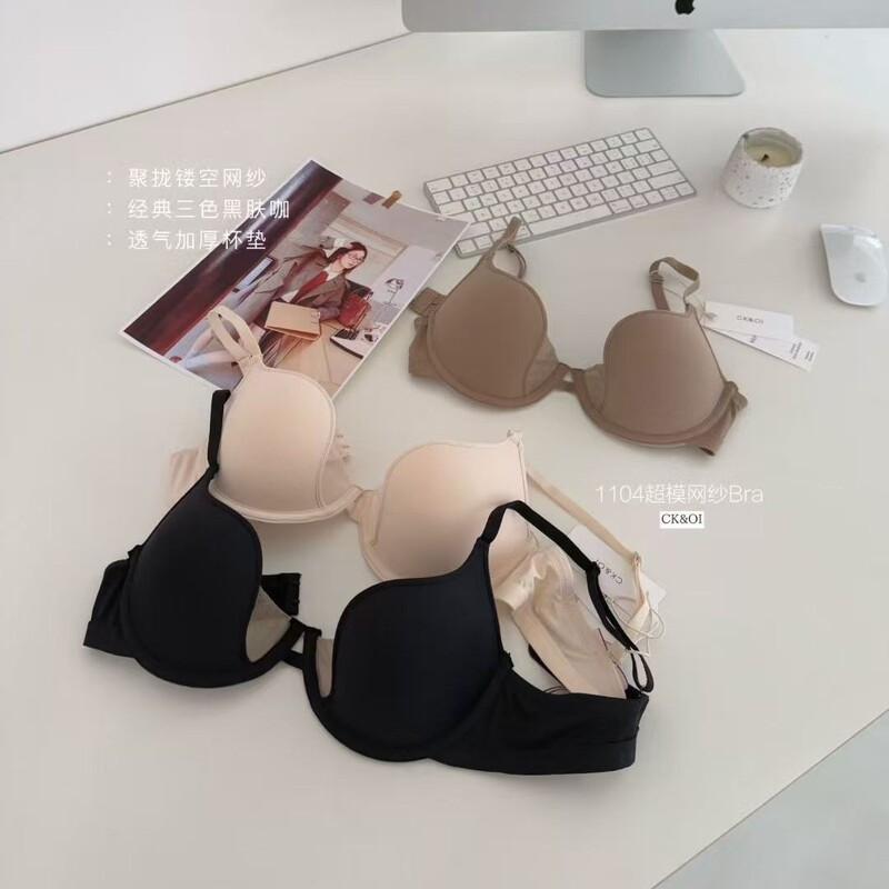 Ck&Oi European and American Small Sexy Push-Up Mesh 1104 Supermodel Mesh Bra Intimates Lifting and Shaping Seamless Bra