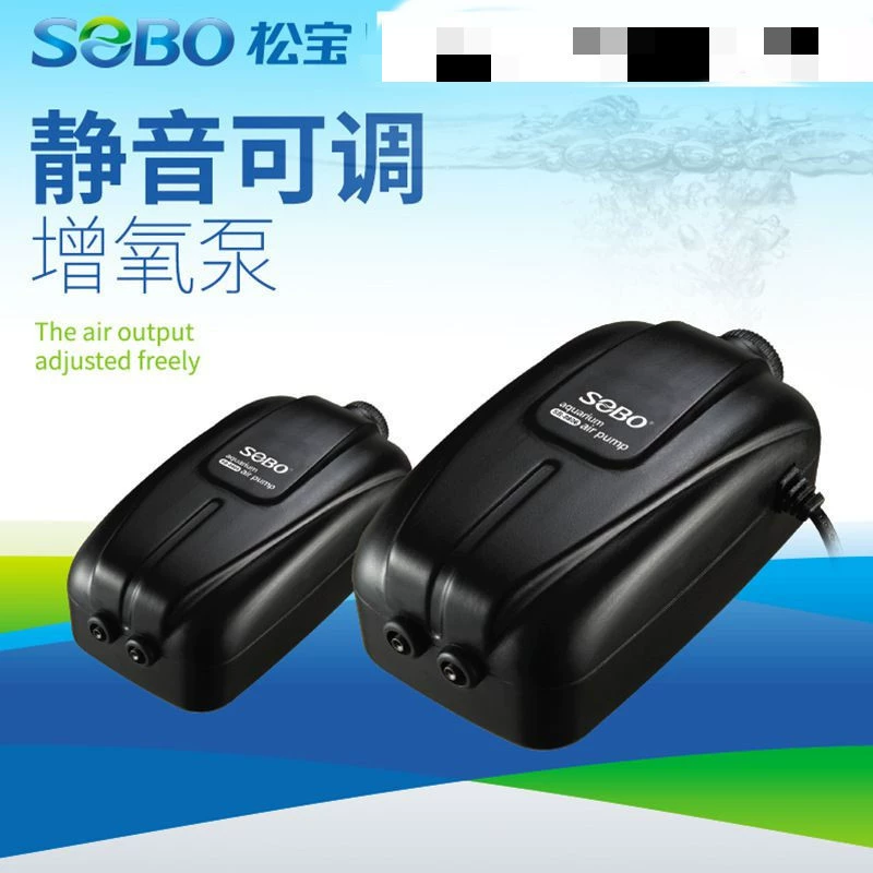 Songbao культуры рыб кислородный насос аквариум бесшумный кислородный насос культуры рыб кислородная машина маленькая кислородная машина 8802