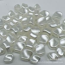 菱形扭片仿珍珠 异形珍珠DIY扭片形装饰品首饰服饰珍珠配件批发