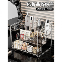 新疆可发-新疆可发-化妆品置物架梳妆台透明阶梯多层口红护肤品香
