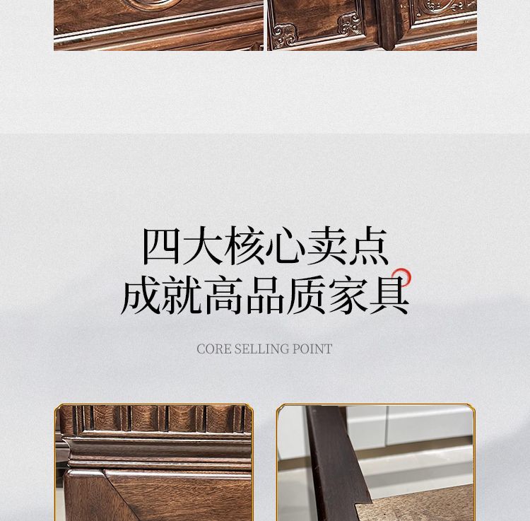 中式古典雕花南美紫檀木大床明清仿古全实木床双人主卧1.8米1.5米详情4
