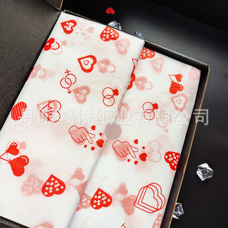 red box for St. Valentine's Day
