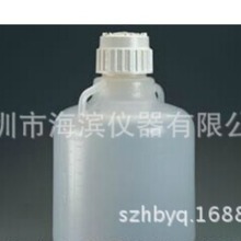 NALGENE后壁真空大瓶货号2126-1000实验室真空瓶子