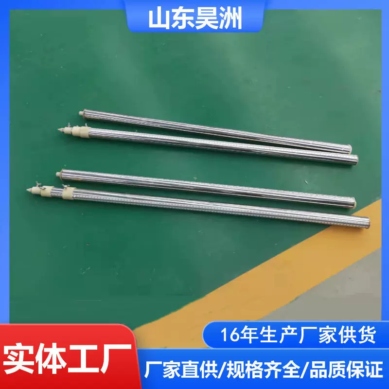 供应 ADL2.5型矿用测杆 顶板下沉监测仪安装位置