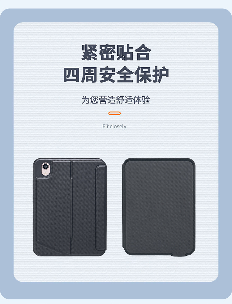 详情 (10).jpg?x-oss-process=image/format,png