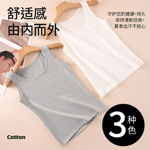 Ůʿ����Ů���޼Ӵ�a��mm200�������ȴ�o�������ļ�2025�¿�