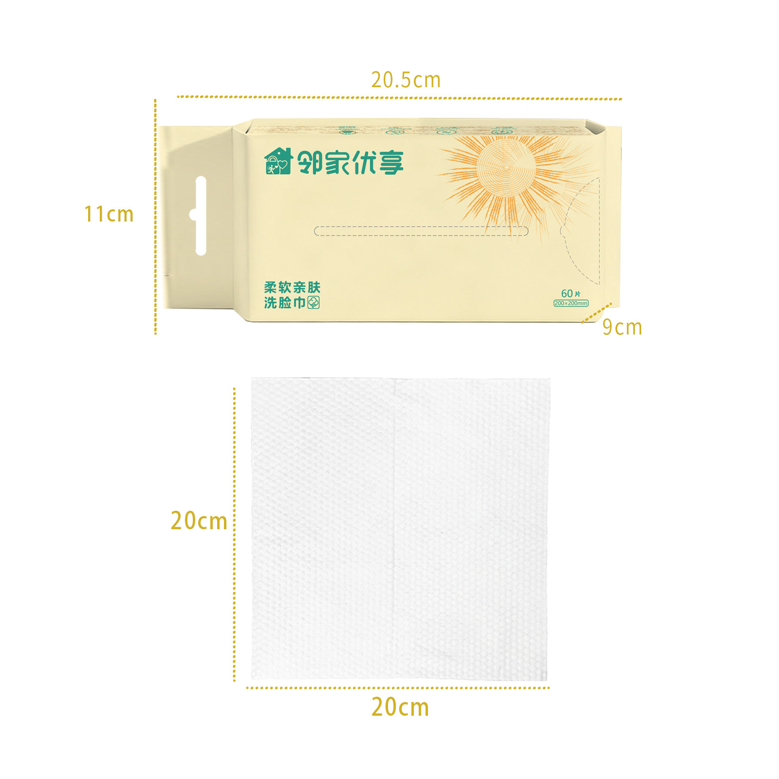 Toallas faciales desechables para aumentar el espesor de la piel suave no se desprende toallas faciales de algodón toallas de limpieza facial al por mayor